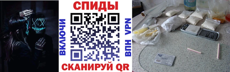 АМФЕТАМИН 98%  Острогожск 