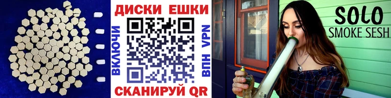 Ecstasy Дубай  Острогожск 
