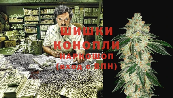 герыч Беломорск