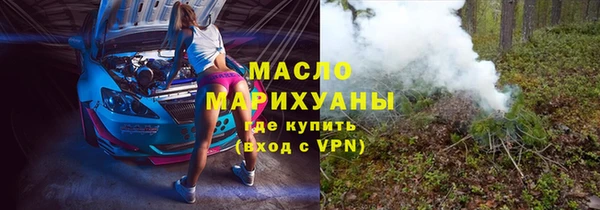 герыч Беломорск