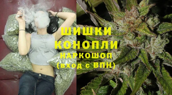 мефедрон Белоозёрский