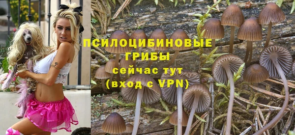 мефедрон Белоозёрский