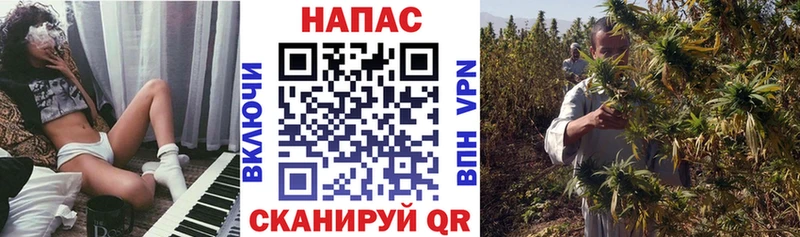 где можно купить   Острогожск  МАРИХУАНА AK-47 